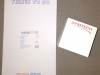 message-pads-and-message-cubes